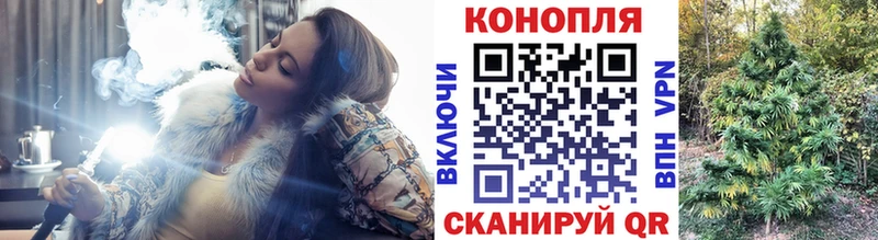Сколько стоит Протвино Cocaine  A PVP  Гашиш 