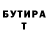 Амфетамин VHQ Omer Yorgun