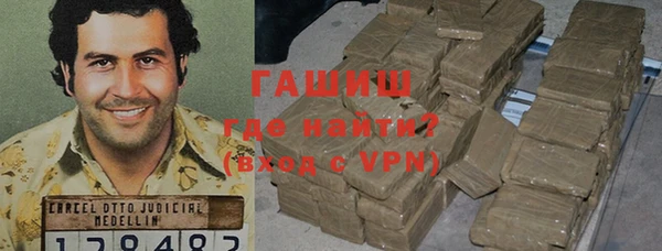 скорость mdpv Аркадак