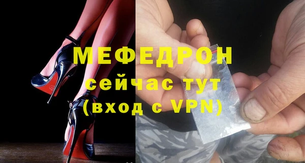 метадон Арсеньев