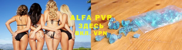 метадон Арсеньев