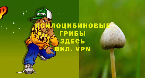 каннабис Армянск