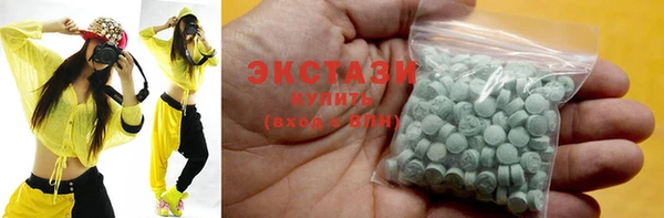 2c-b Инсар