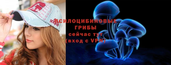 скорость mdpv Аркадак