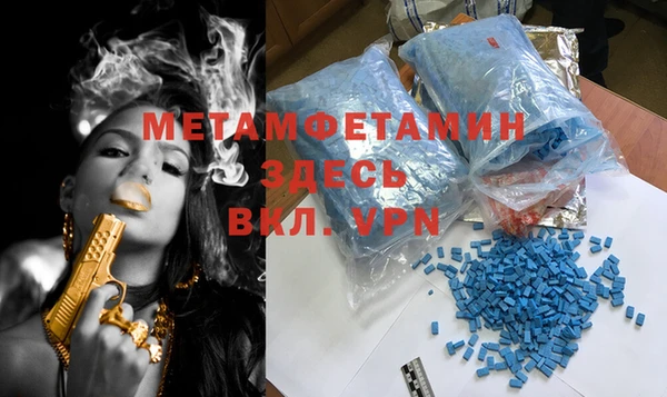 МДПВ Елизово