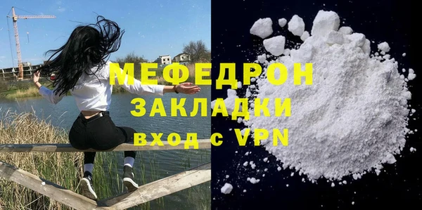 2c-b Инсар