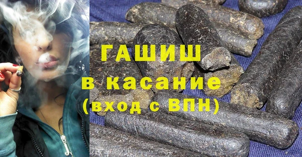 каннабис Армянск