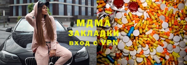 мяу мяу мука Иннополис