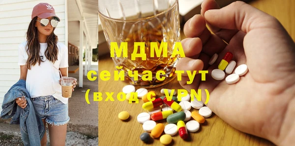 мяу мяу мука Иннополис
