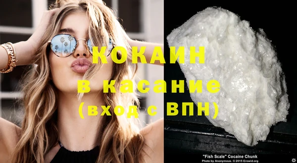 скорость mdpv Аркадак