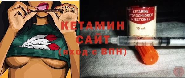 каннабис Армянск