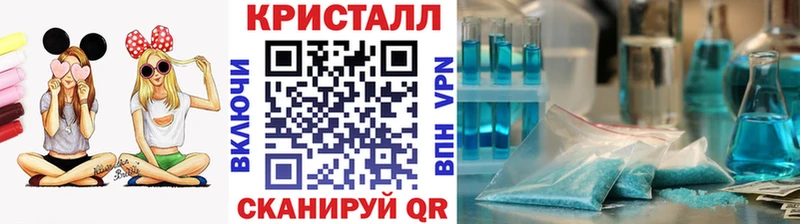 Метамфетамин винт Протвино
